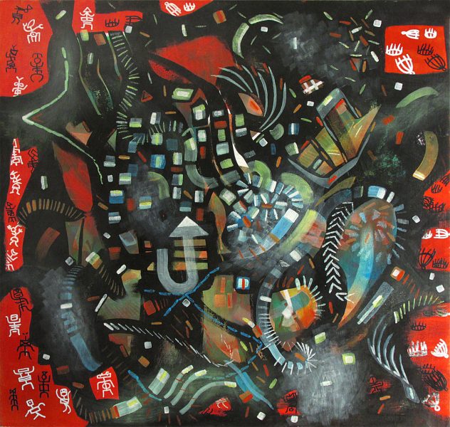 GS, Gabbie rotte, 2011, acrilico su tela, 80x80 cm
